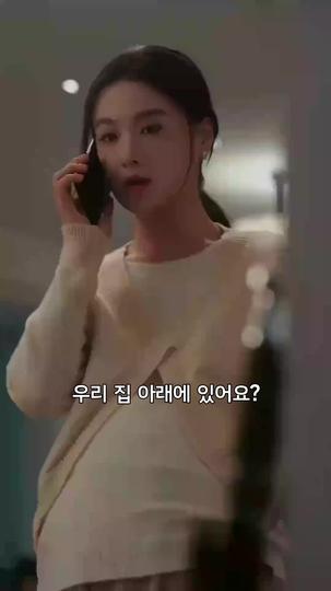 다시 만난 내 사랑 제10회