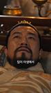 Episode 46