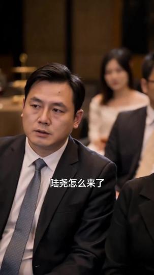 婚禮競拍換良人 第9集