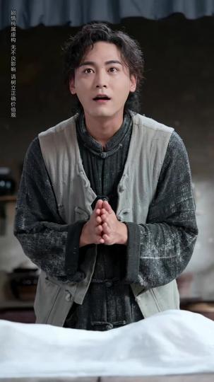 Shock Points Activated II: Rise and Dominate Episode 5