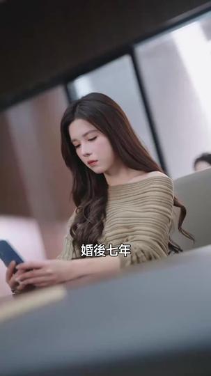 被騙離婚後，我送前夫一場葬禮 第1集