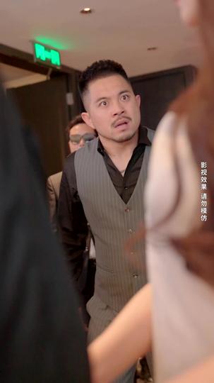 龍王的冰山女總裁 第5集