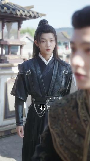 心悅君兮君不知 第10集