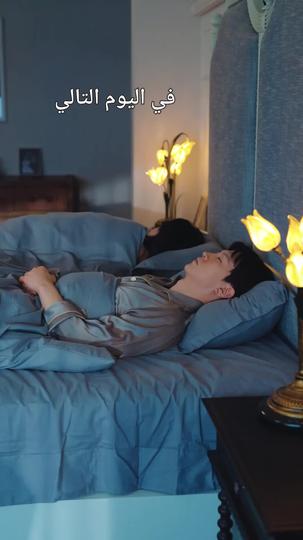 بعد غروب الشمس (مدبلج) 2مجموعة