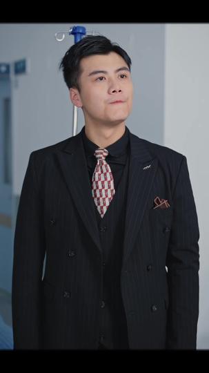 特权病房 第11集