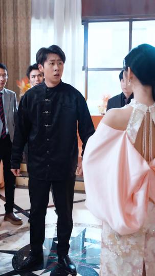 唯见青山是常怜 第8集