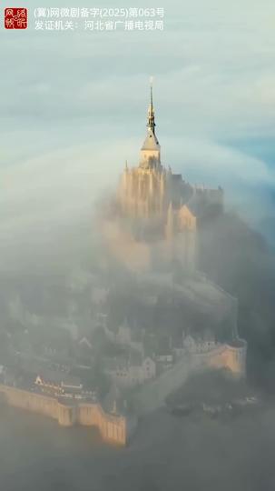 眼里有你胜星辰 第1集