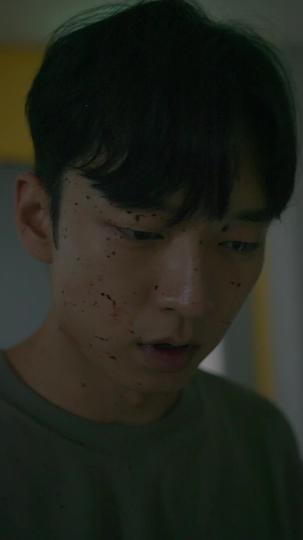 Love Psychedelic Episode 1