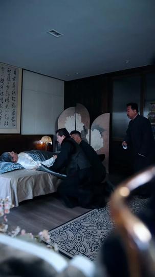 เทพธิดาเย็นชาสุดแกร่ง ที่2ตอน