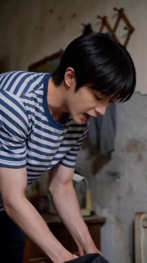 Until the Stars Lead Us Home Episode 8