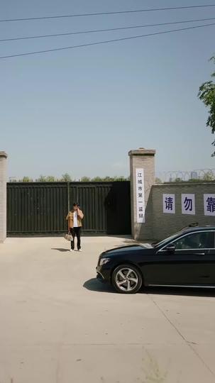 淮雨知時，愛已過境 第2集