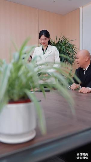 农夫与蛇 第6集