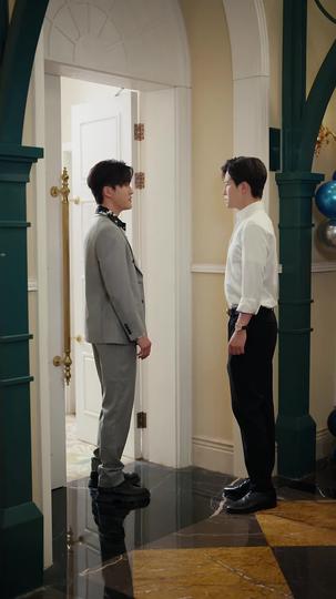 聞こえなかった愛 第 3 話