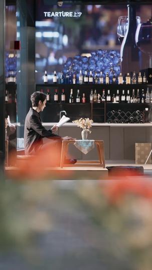 蓄意攀附 第3集