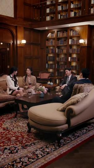 間違いだらけの愛の行方 第 3 話