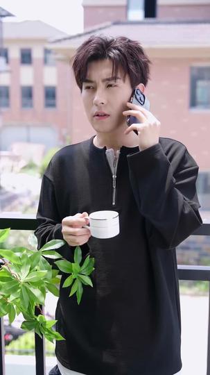 Leap of Love Episode 11