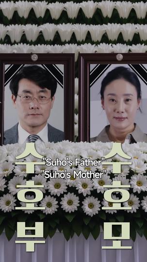  Is It a Sin To Love Your Fiancé's Brother? Episode 7
