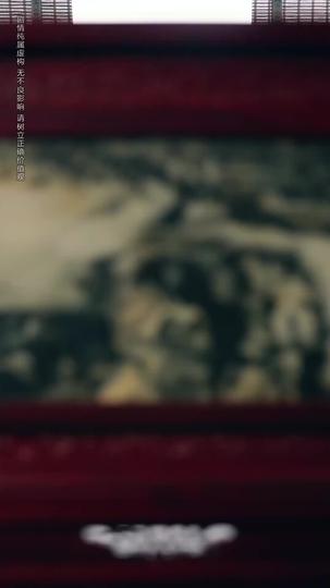 The Young Divine: Physician of Miracles Episode 6