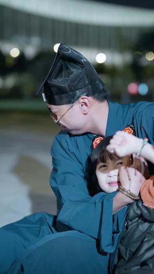 대디, 퇴마해 드릴게요(더빙) 제3회