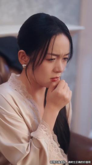 Forever Lost Between Us Episode 2