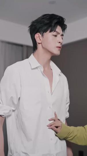 Come Closer, Step Into My Heart Episode 7