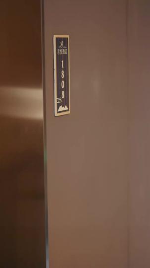 Call Me Gone and Gorgeous Episode 2