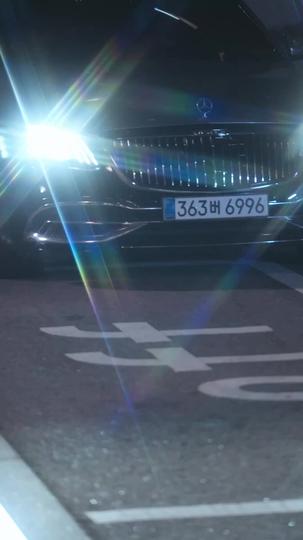 Czy to był tylko przypadek? Odcinek 1