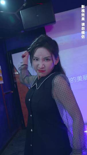 凛冬散尽星河长明 第1集