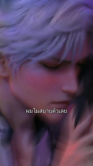 แพ้ทางรัก! สามีผู้บัญชาการ ที่1ตอน