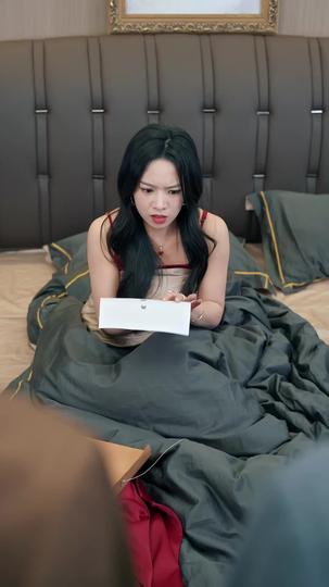 眼若星辰心無我 第8集