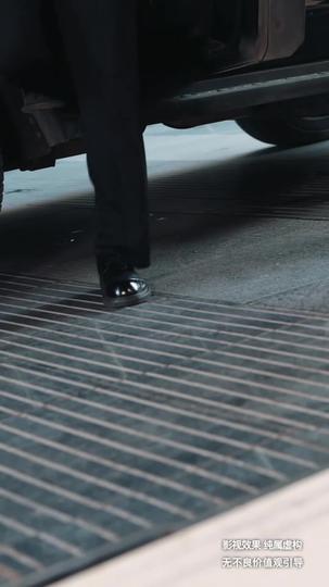 杨戬再现 第7集