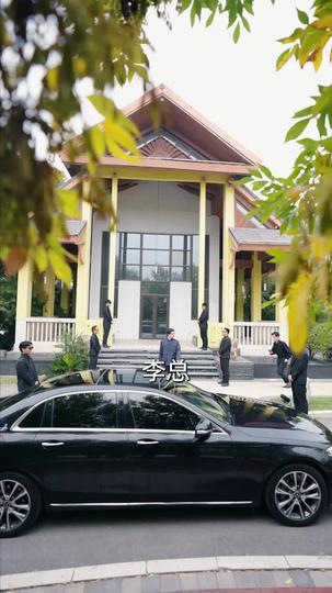 当我来时,正义不迟 第9集