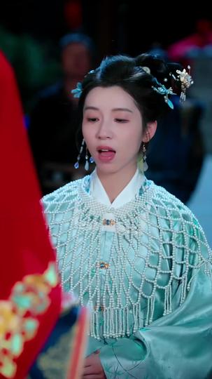 นางผู้นั้นที่ข้าตามหา ที่3ตอน