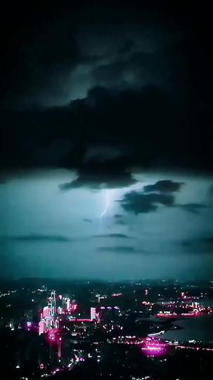 Torbellino de Promesas: La Tormenta de Amor Episodio 1