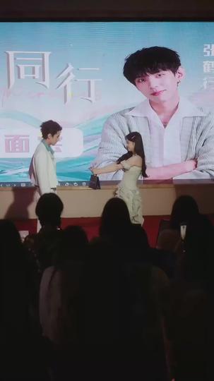 閨蜜大哥他竟有兩副面孔 第9集