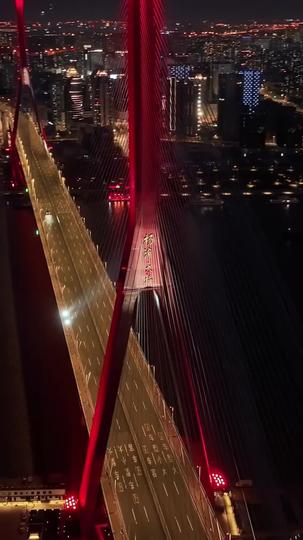 もう一度家族になるまで 第 1 話