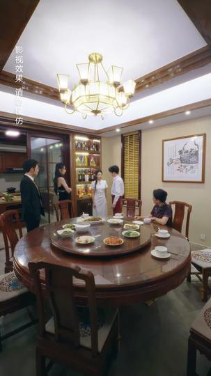 Into the Abyss of Passion Episode 11