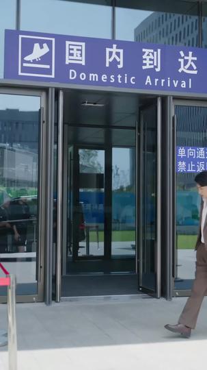 Out of His Possession Episode 6