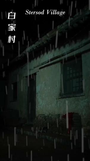 Where Our Love Unfolds (DUBBED) Episode 1