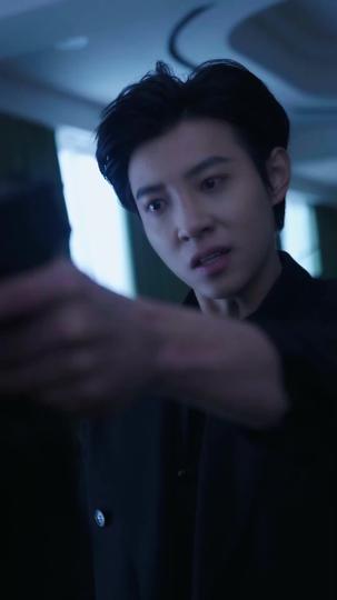 Kiss or Kill Episode 5