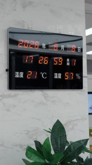 取個錢,我被迫轉了三億 第8集