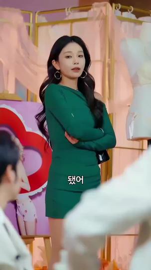 내 남편의 여사친 제7회