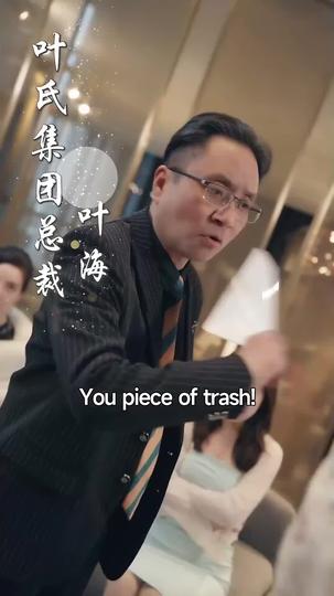 Spoiled by My Husband, Whom I Married Unintentionally Episode 4