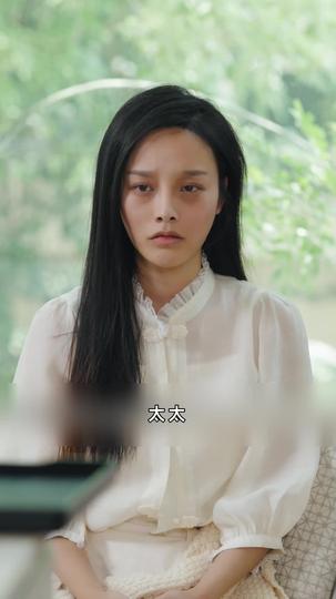 致命婚姻 第5集