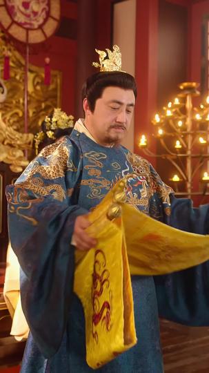 Your Highness, Please Leave Me Alone Episode 9