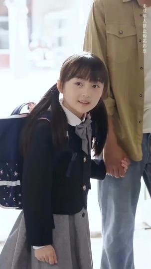 Reborn to Make My Dad a Fortune Episode 4