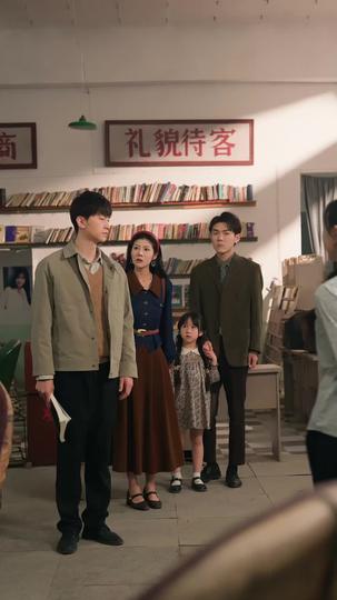 Verloren im tiefsten Versprechen 5Folgen