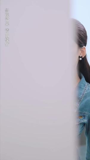 เพียงเธอ ที่9ตอน