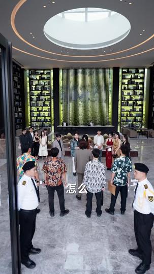 重启人生后我高不可攀 第11集