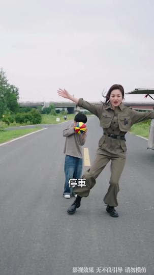 拂曉之前 第2集